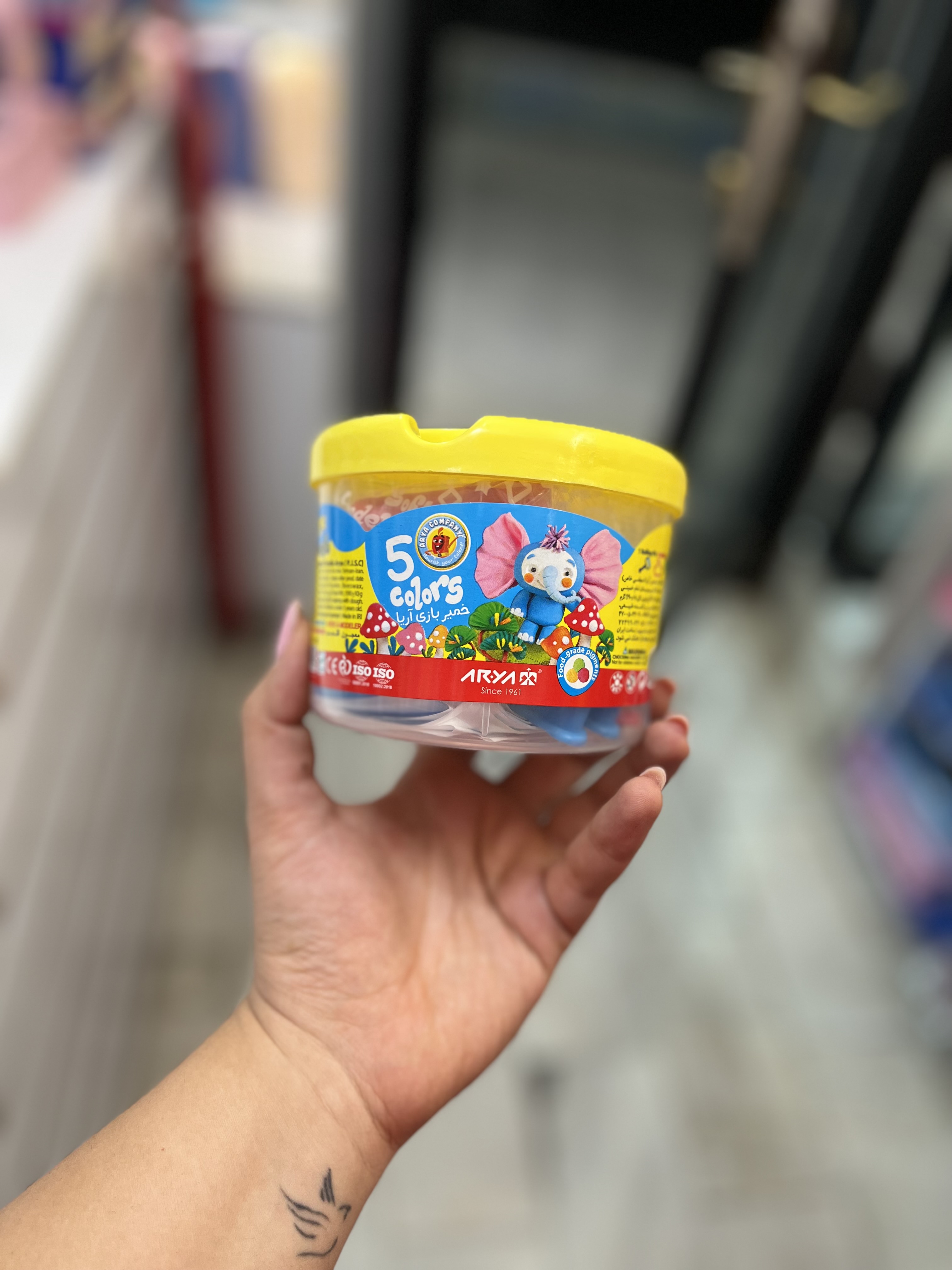 خمیربازی سطلی آریا پنج رنگ